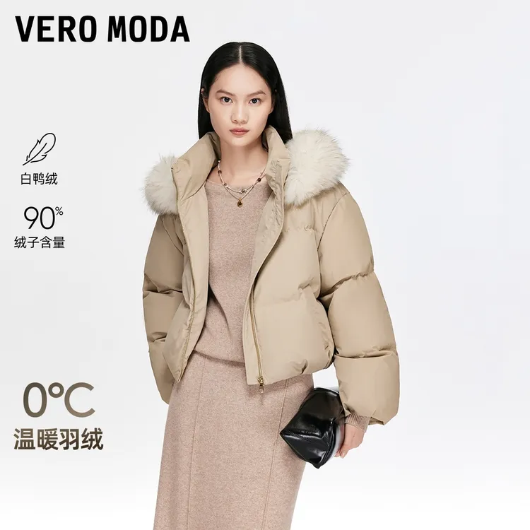 Vero Moda羽绒服2025冬季新款90白鸭绒可拆毛领温暖通勤时尚洋气
