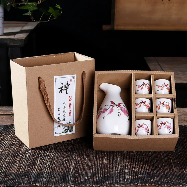 家用酒具套装含醒酒器小酒盅青花瓷复古设计