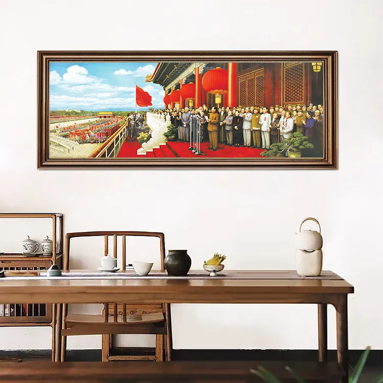 开国大典励志十大元帅客厅书房办公室装饰画背景牌匾挂画金珠棕框