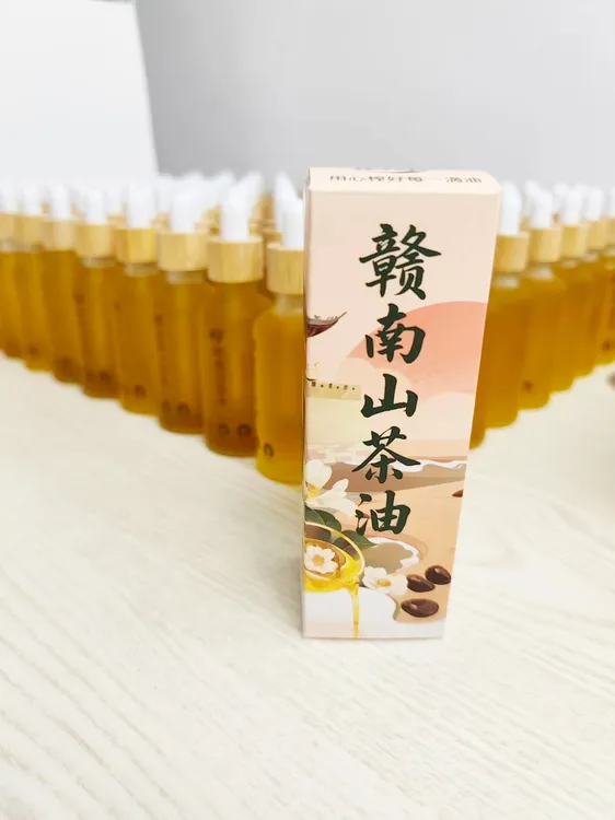 【赣南山茶油】百年野生老树古法压榨物理压榨头道初榨山茶油