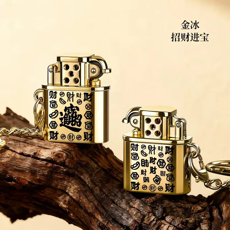 【新款】 迷你精致高档复古男士金属双面挂绳砂轮打火机礼物