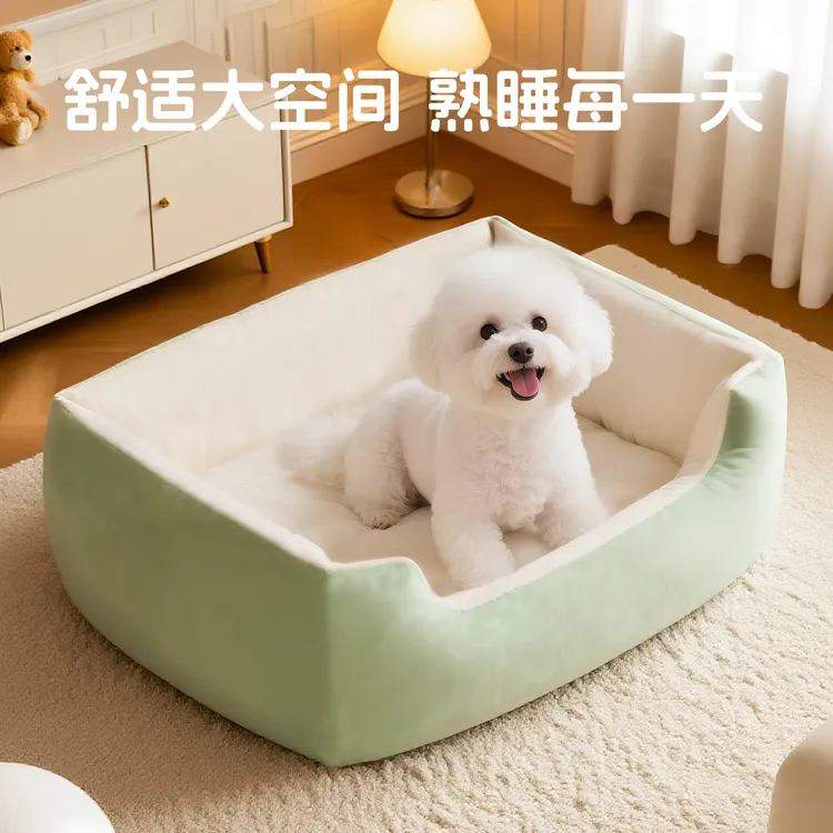 猫窝四季通用小中大型犬泰迪夏天宠物窝夏季猫窝垫冬季狗狗用品床