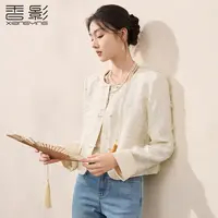 F85A117短外套 香影新中式外套女秋季新款轻国风盘扣圆领短款外套