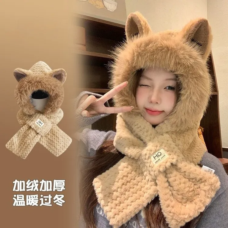毛绒帽子女秋冬季围巾一体保暖加绒骑车围脖可爱防寒护耳加厚百搭