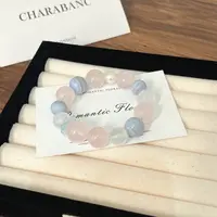 X1255[星球际遇 ]莫粉蓝纹玛瑙海蓝宝跑环手链高端轻奢多样性发一