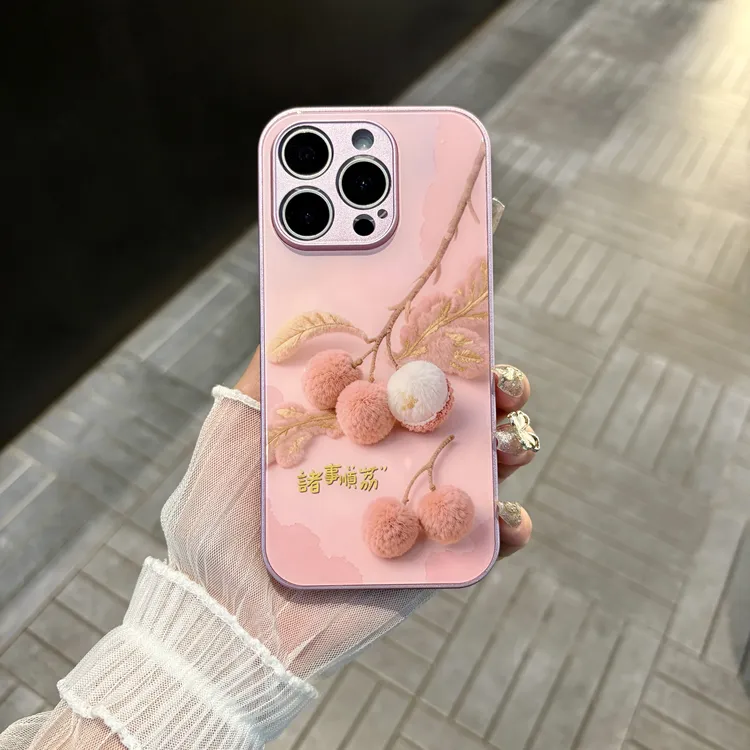 苹果/华为/oppo/vivo/小米 诸事顺荔适用iPhone17/16玻璃手机壳