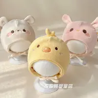 婴儿帽子秋冬季可爱卡通护耳帽男女宝宝冬天加厚保暖护耳帽毛绒帽