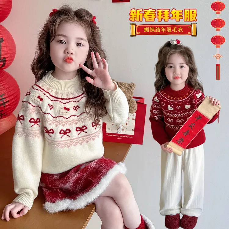 女童毛衣冬装洋气宝宝费尔岛红色拜年针织打底衫加厚套头上衣冬季