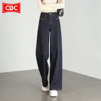 CBC丹宁色阔腿牛仔裤女2025秋季新款不掉色宽松休闲高腰垂感长裤