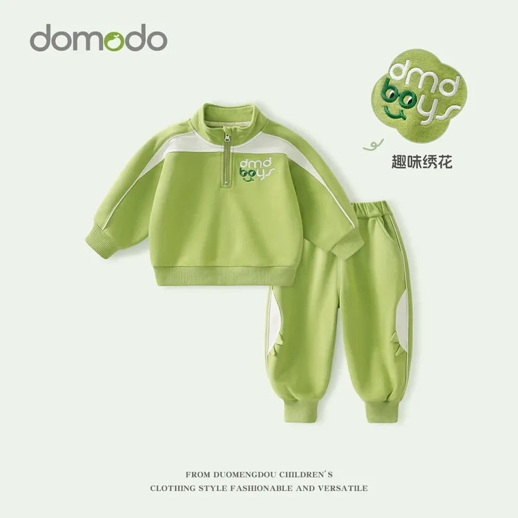男童套装春秋款2025新款儿童洋气运动两件套婴幼儿秋装卫衣卫裤潮