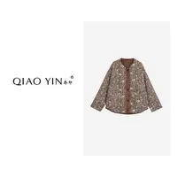 QIAO YIN“外套“秋季女宽松型拼接长袖直下摆短外套浪漫风QY28333