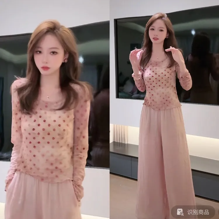 早春穿搭一整套女装气质长袖波点打底衫垂感休闲长裤财阀千金女装