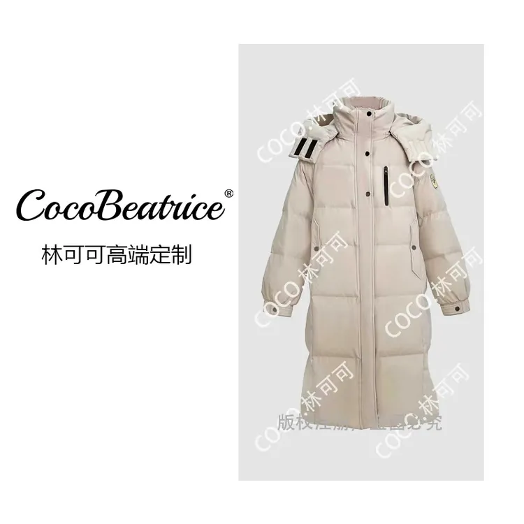 羽航之家2025年户外休闲加厚连帽中长款男女同款羽绒服XB2413