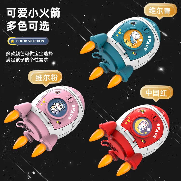 火箭存钱罐儿童只进不出卡通防摔储蓄罐男女孩子新年礼物礼品包邮