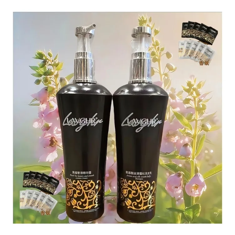 黑奢滑精华霜香氛持久留香护发素修复补水发膜氨基酸蓬松洗发水