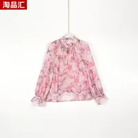【Y专柜捡漏】深圳高端时尚女装KBC-新中式印花衬衣3412-粉色大一码