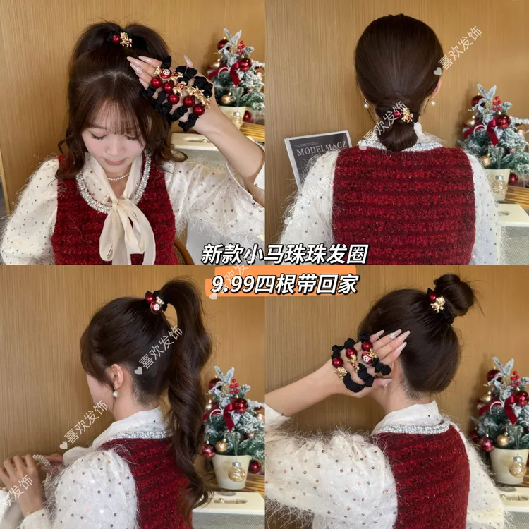 喜欢发饰 2026新款新年红珠马年本命年头绳扎头发牛奶丝发圈皮筋