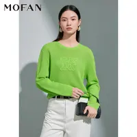 【籽言专属】MOFAN摩凡春新款鲜绿色毛针织衫MAZ373649