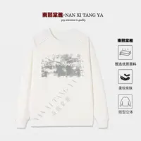  潮牌卫衣 插肩EXP印花春秋季男款宽松圆领休闲百搭美式上衣50908