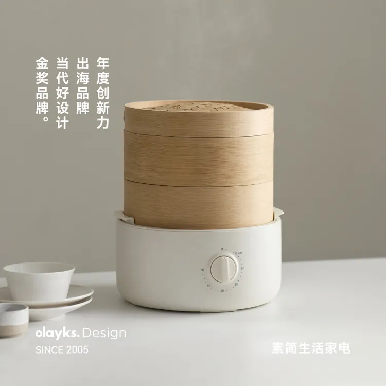 【定时款】olayks立时竹笼电蒸锅家用多功能小笼包子馒头早餐机