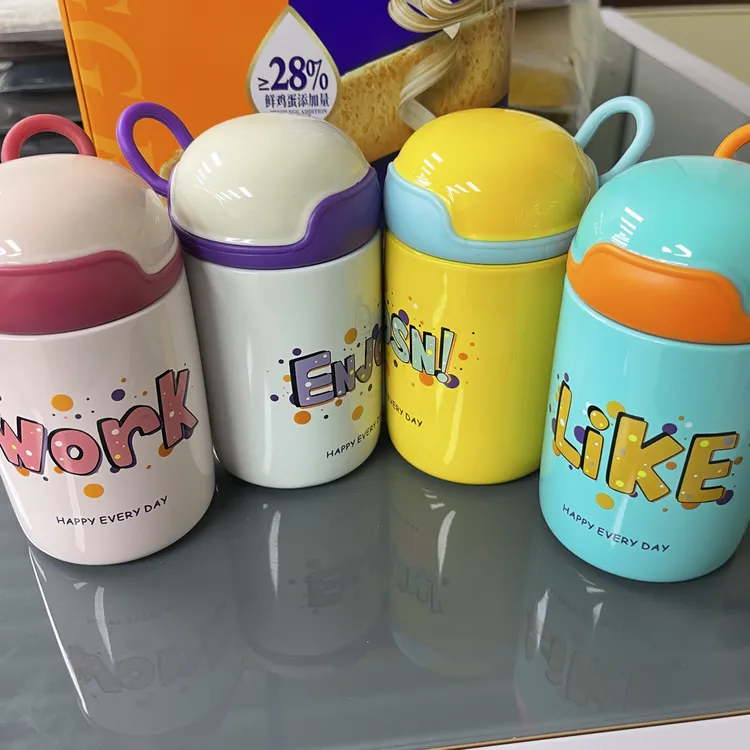 肉肉新品迷你便携式保温杯