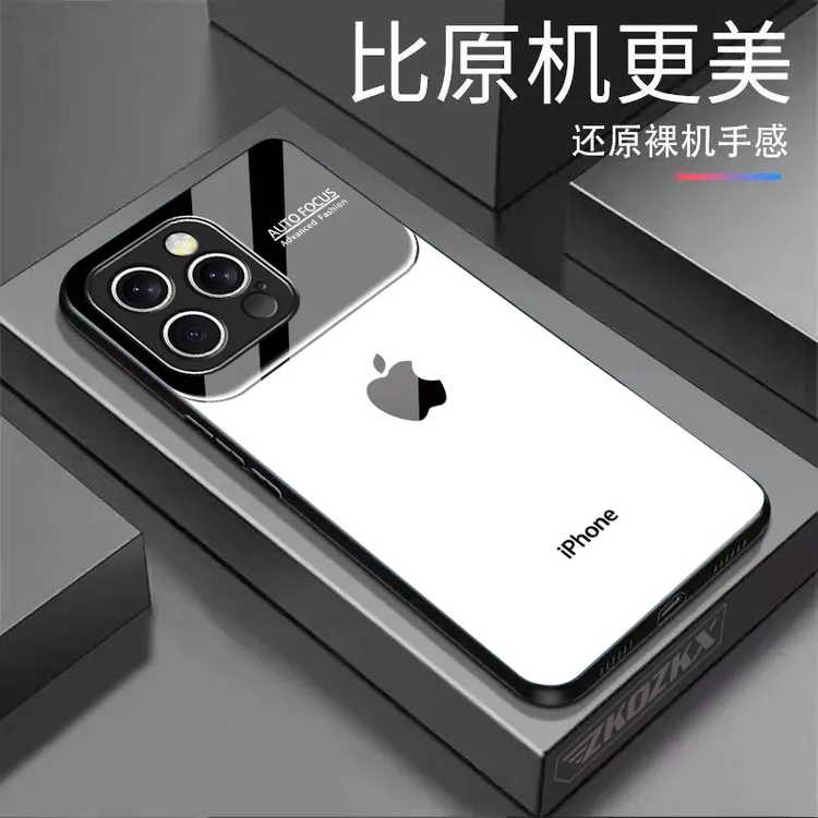 秒变17适用苹果12Pro手机壳iPhone16plus标志logo玻璃14全包边13