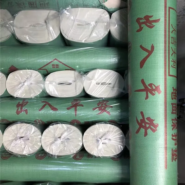 装修地面保护膜瓷砖保护垫家装一次性地面保护膜木工推荐款保护膜