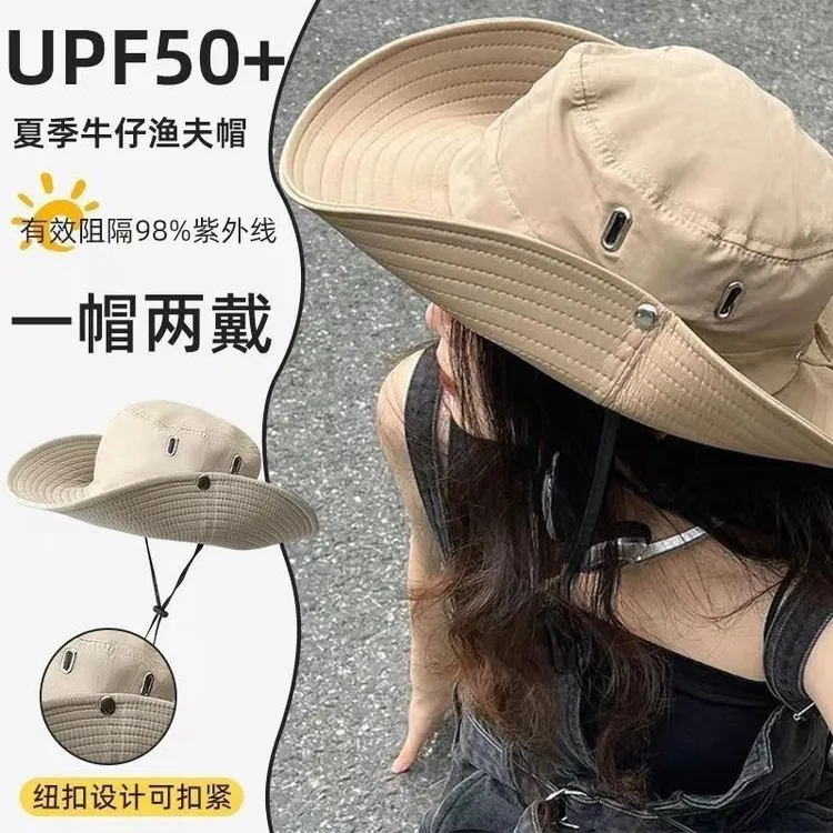 新款户外刺绣渔夫帽男女露营登山遮阳帽子钓鱼防晒系列