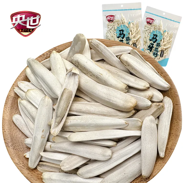 原味大颗粒瓜子央世马牙葵花籽新疆马萨拉风味牙签瓜子五香味零食