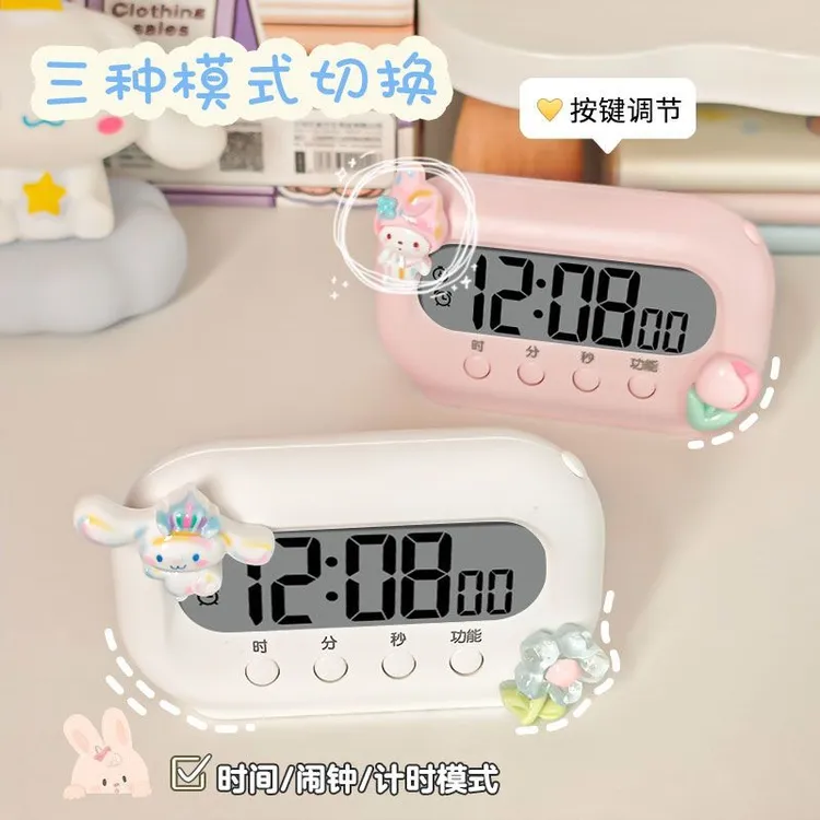 新款闹钟带夜光床头时钟简约创意多功能计时宿舍学习桌面台钟