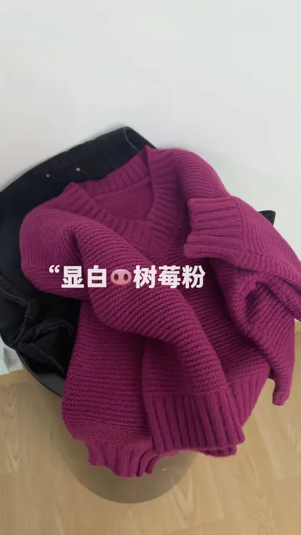 韩版慵懒松弛感V领软糯毛衣百搭洋气女秋冬显白减龄宽松独特上衣