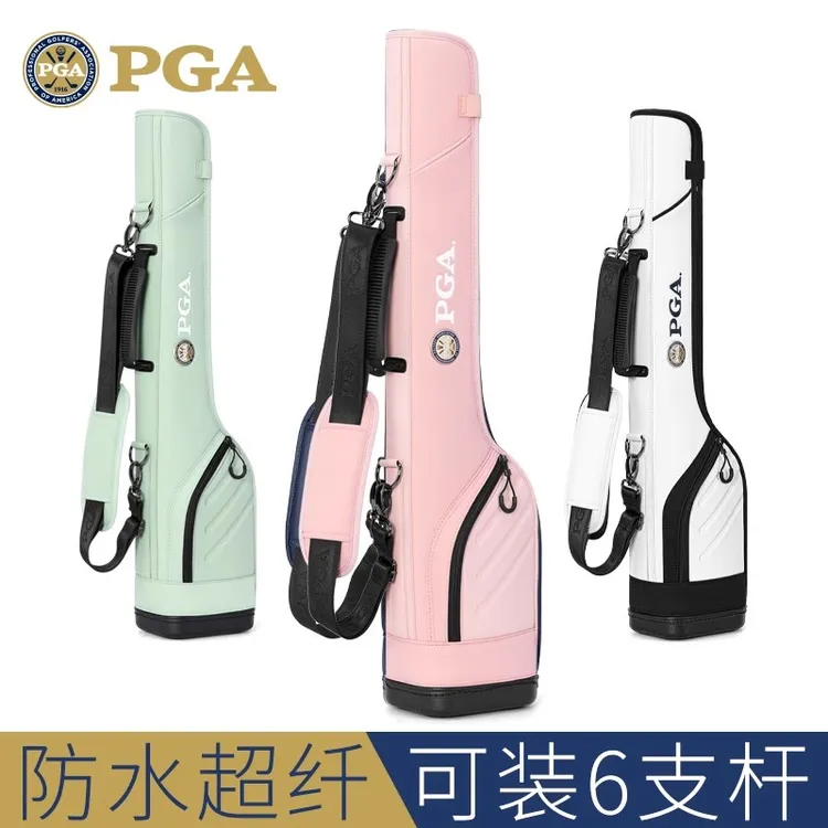 美国PGA 女士高尔夫枪包便携高尔夫球包球杆袋mini轻便球袋小球包