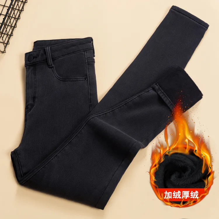 小个子加绒裤子女爆款2025秋冬小脚牛仔裤高腰显瘦薄绒弹力铅笔裤