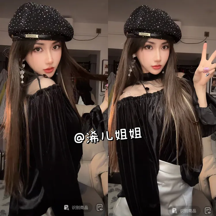圆领蕾丝拼接丝绒长袖上衣