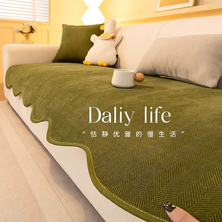 洱峰2025新款不规则异形沙发垫四季通用高级感人字纹坐垫防滑盖布
