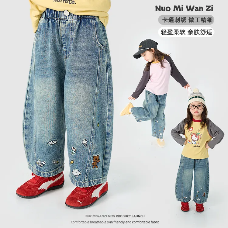 儿童趣绣花女童净色牛仔裤（秋款）WZJ-53200-53199