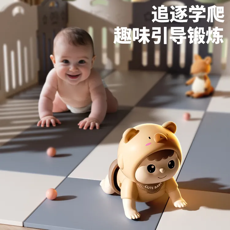 婴儿爬行练习玩具0-1岁宝宝练爬有声娃娃引导抬头训练电动学爬娃