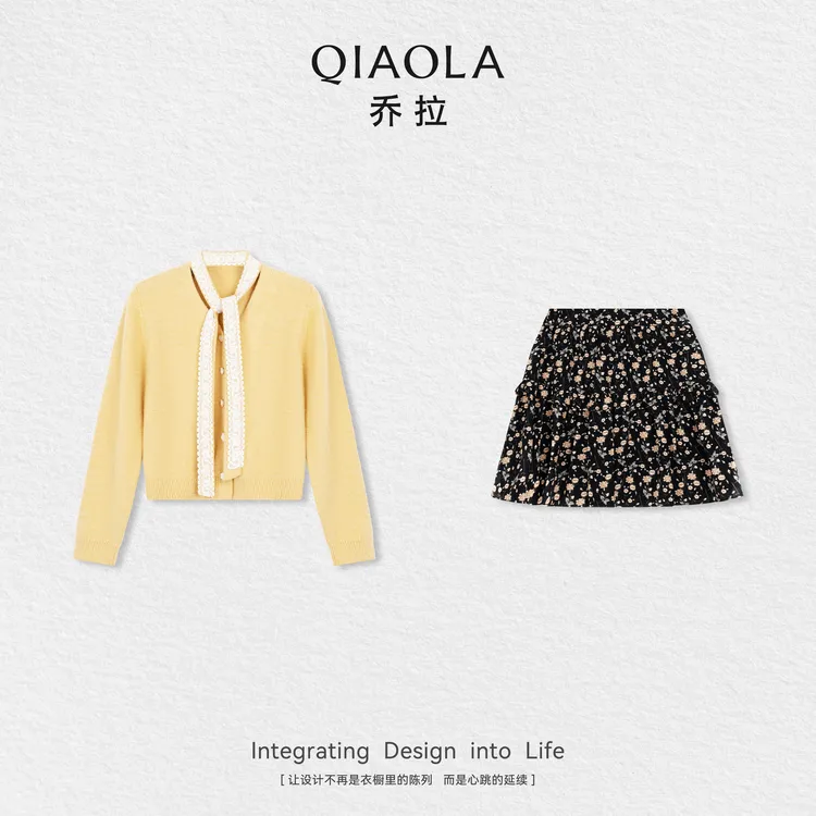 QIAOLA/乔拉【轻吻雏菊】秋季蕾丝系带设计上衣梭织印花半裙预售