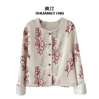 Jokara/丘可儿【红蔓】新中式绣花上衣时尚开衫复古宽松外套秋