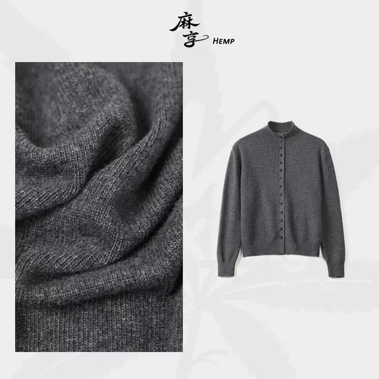 麻享【立领羊毛开衫】100%羊毛细腻高支精纺纱针织衫毛衣女FSY51270