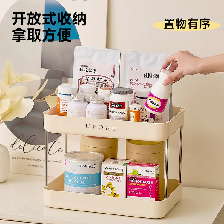 洛诺兔轻奢风杯子收纳架桌面置物架办公室家用大容量杯架带沥水盘