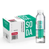农夫山泉苏打水SODA410ml*15瓶白桃柑橘柠檬味网红饮料批发整件