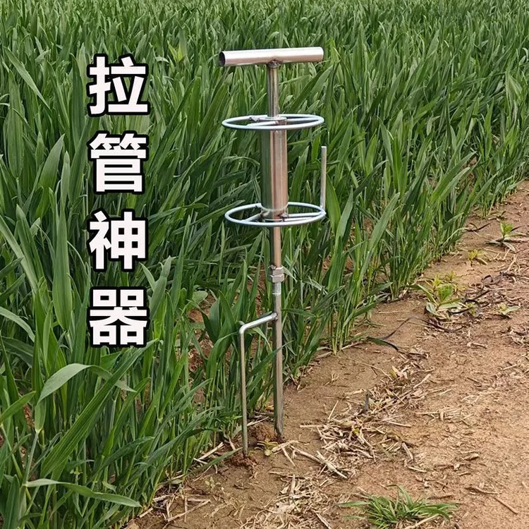 农用打药拉管神器工具转弯拐弯拉管神器农用拖管神器水管转弯神器