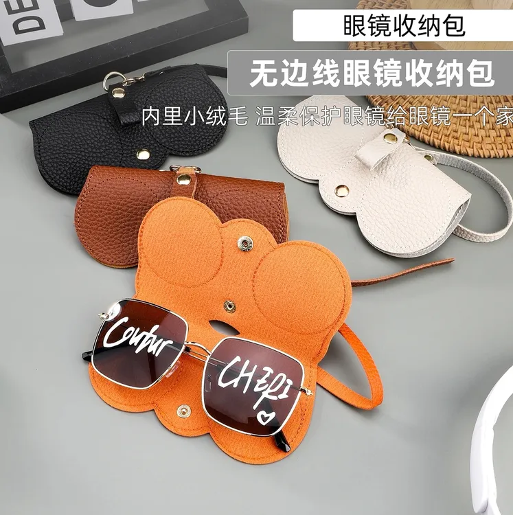 眼睛首饰袋便携墨镜盒眼睛保护套ins时尚眼睛收纳盒