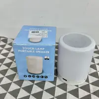 【主播专属】道具小型音响