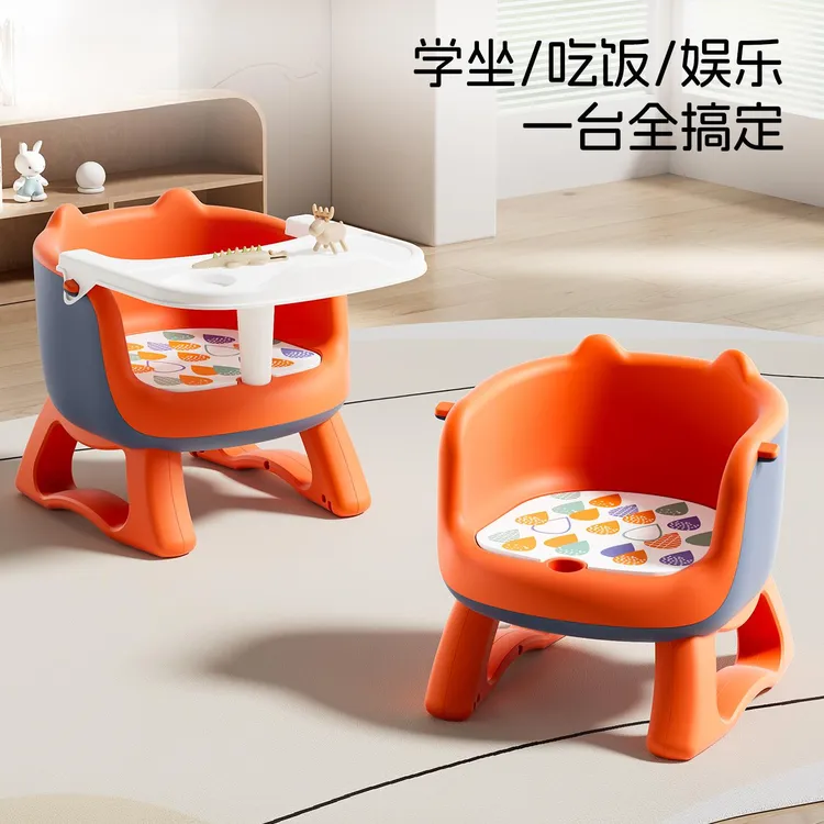 婴儿叫叫椅宝宝餐椅座椅吃饭板凳座椅儿童小椅子凳子靠背餐桌椅
