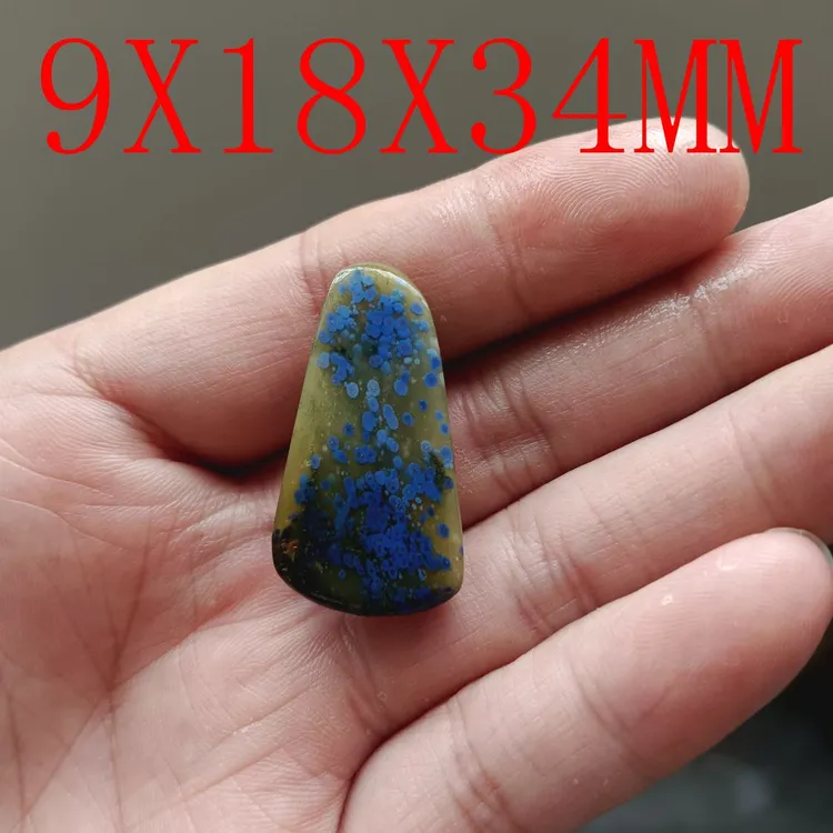 01蓝星小挂件 巴林石青田石/练习章料 印章篆刻摆件 鸡血昌化寿山