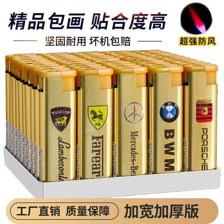 2025新款大号防风打火机高端加厚厂家直销经典发财款高颜值打火机