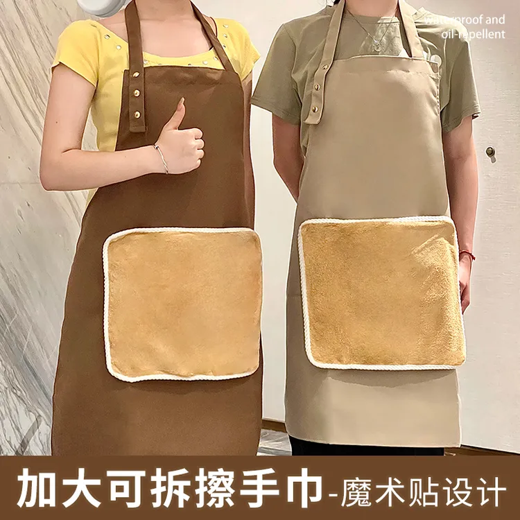 厨房用可拆卸毛巾抹布擦手兜围裙家用厨房做饭防污围腰餐饮摆摊