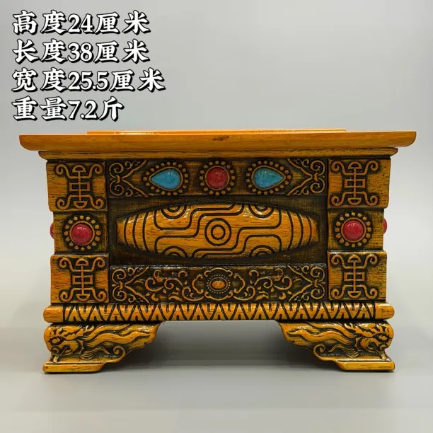 【实木吉祥八宝吉祥天珠表面箱摆件】青稞粉箱子糌粑箱子收纳摆件